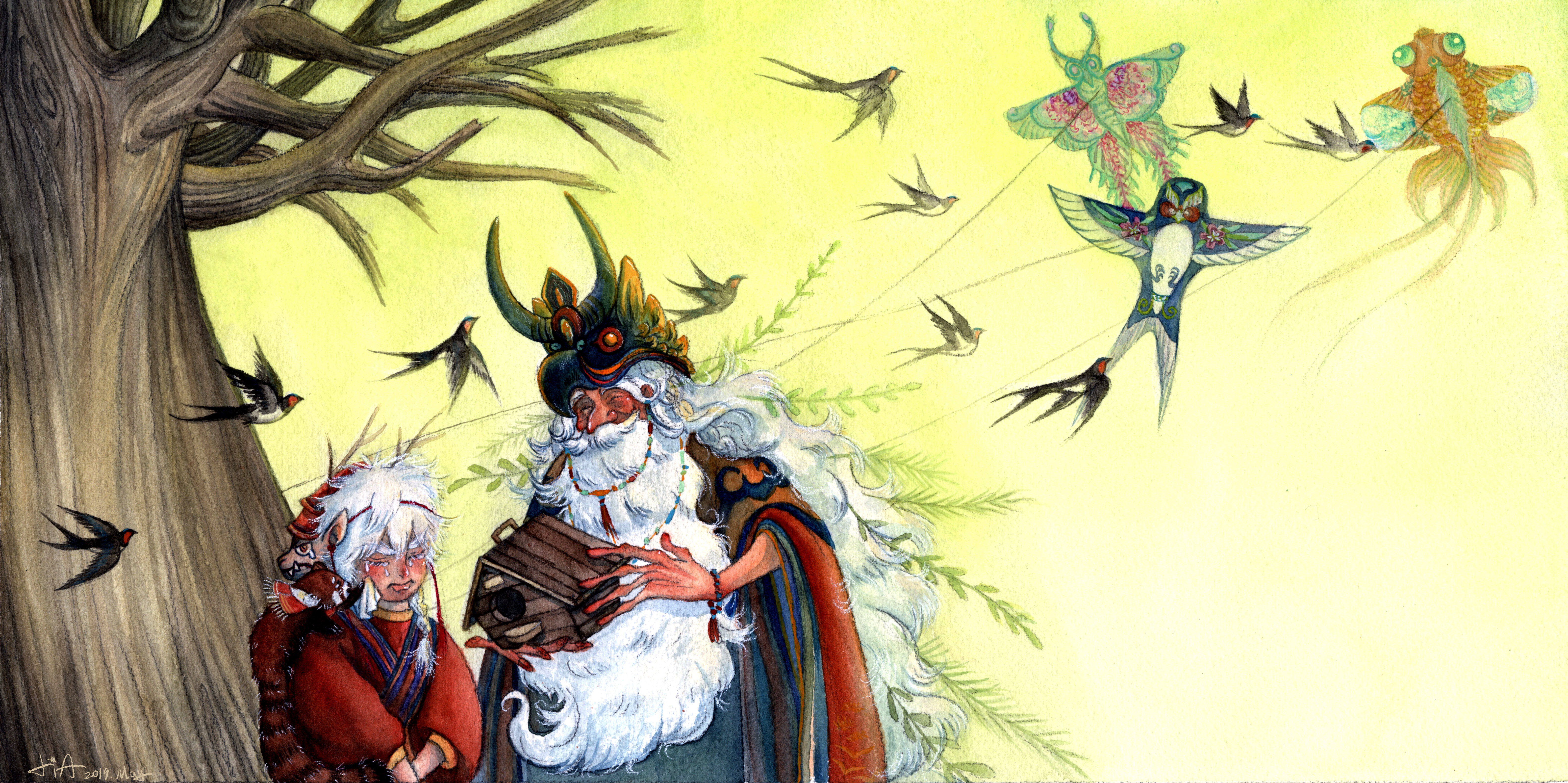 Hidden preload image