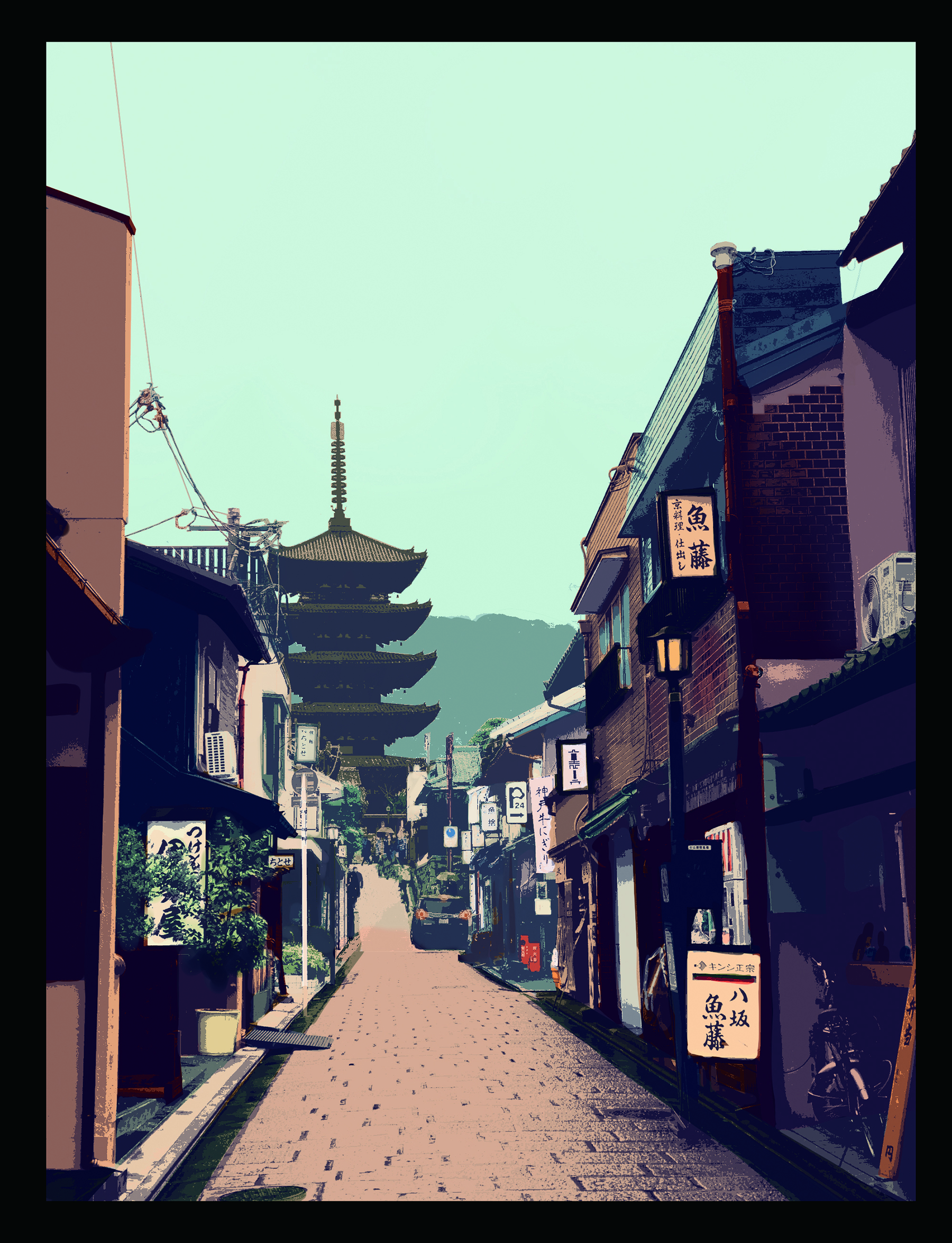 Hidden preload image