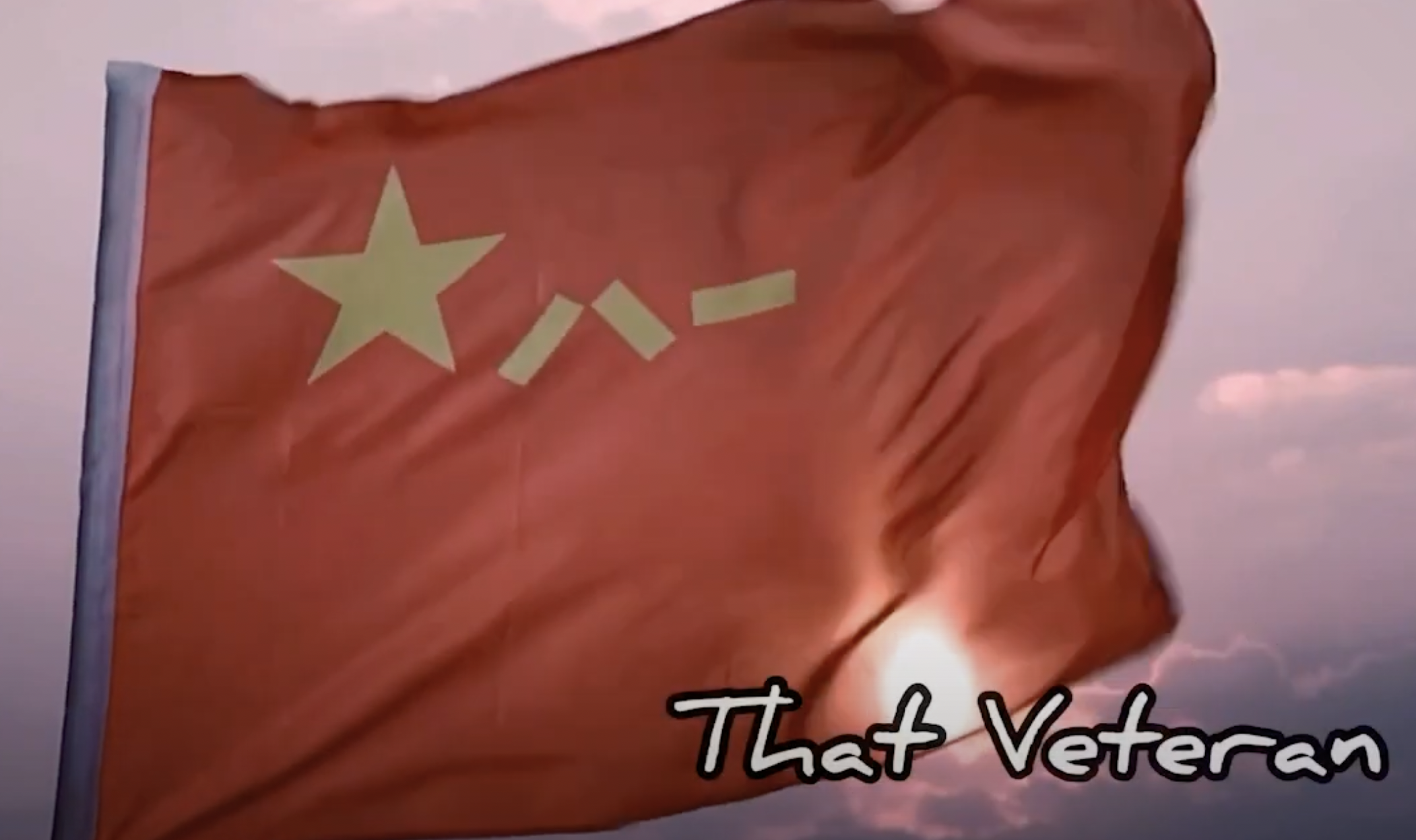 That Veteran