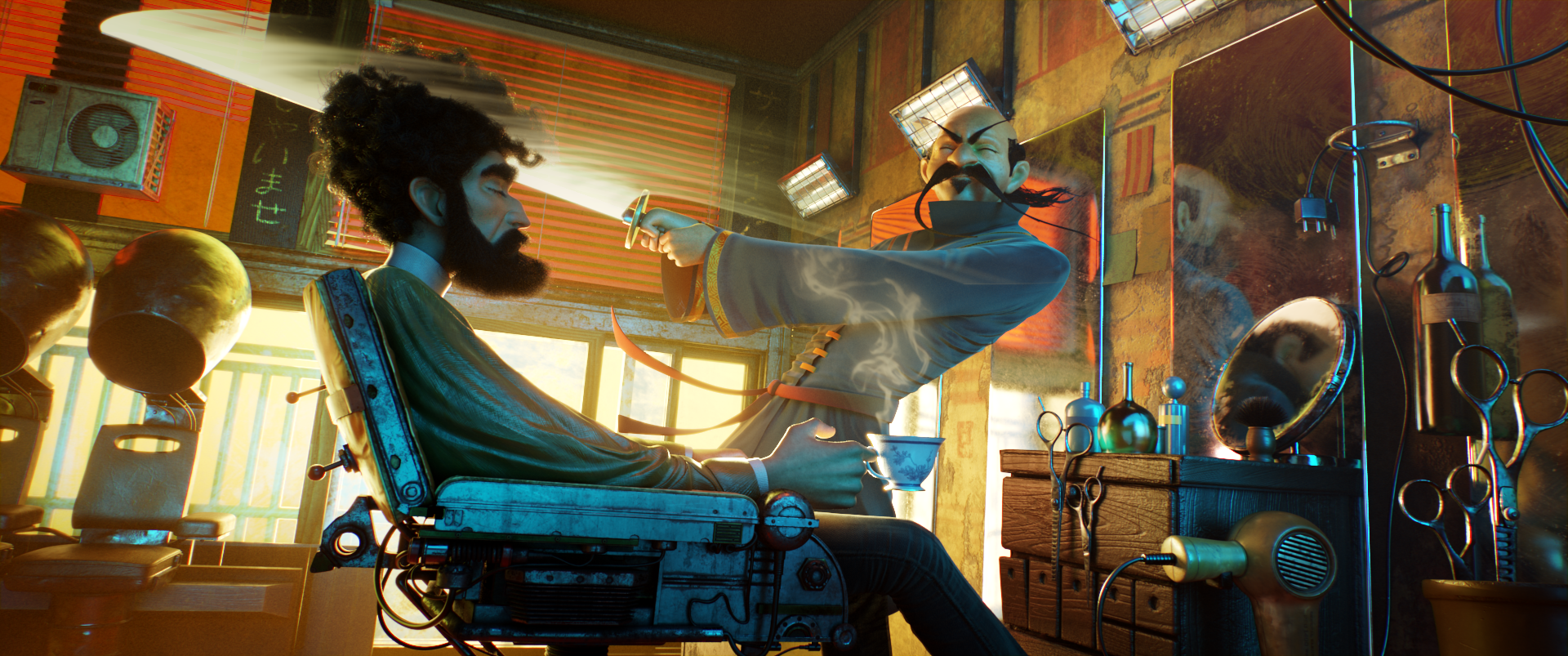 Academy of Art University